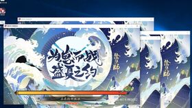 安卓系统阴阳师分屏,轻松体验双倍乐趣