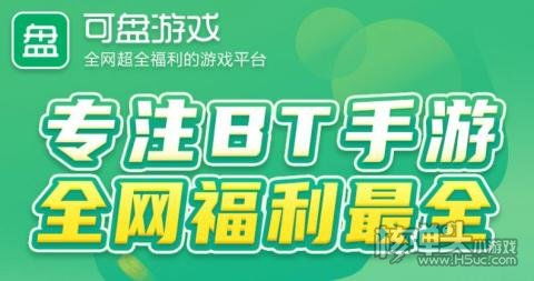系统家园安卓黄油RPG,解锁无尽冒险