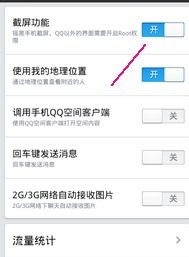 安卓系统付款截图怎么截,轻松掌握信息提取