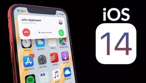 为什么ios系统比安卓系统流畅,为何iO