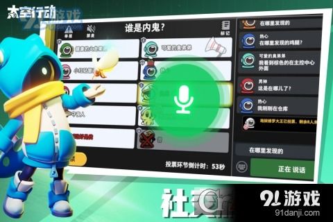 有成就系统的安卓游戏,探索安卓游戏新境界