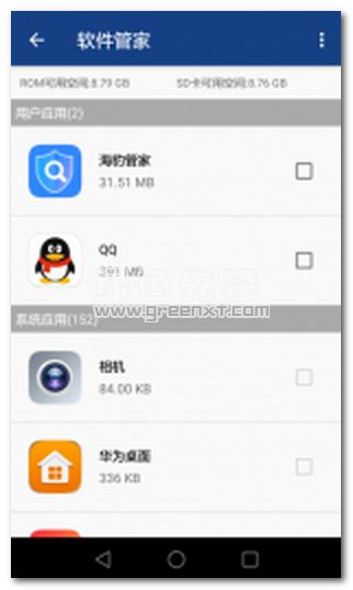 安卓系统哪个版本没广告,揭秘无广告的安卓