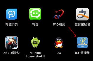 手机怎么关静音安卓系统,安卓手机静音模式
