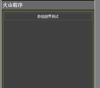 安卓系统崩溃瞬间关机了,探究崩溃背后的原