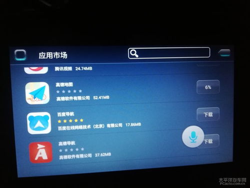 安卓系统为什么噪音大,探究原因与解决方案