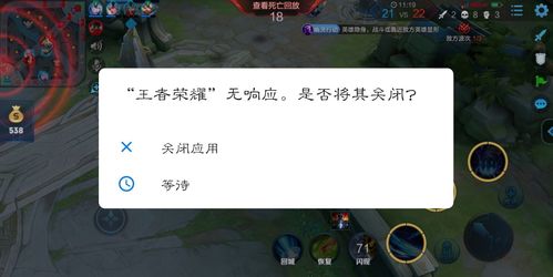 游戏怎么更新啊安卓系统,轻松掌握游戏更新