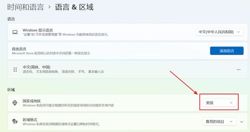 安卓系统怎么兼容win软件,安卓系统兼容