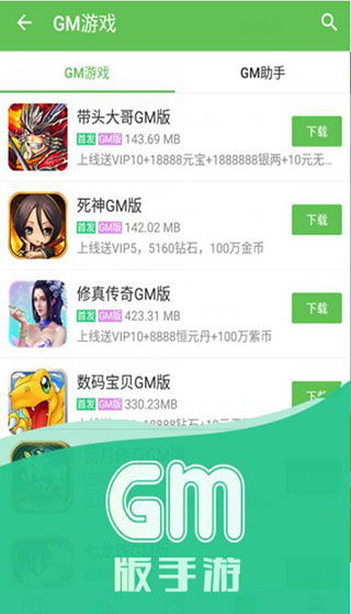 安卓系统游戏盒子在哪里,探索隐藏的娱乐乐