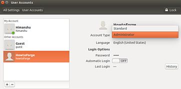 安卓系统命令行sudo,Android 