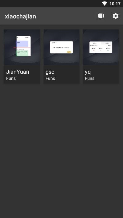 安卓系统有没有小插件,探索个性化小插件的