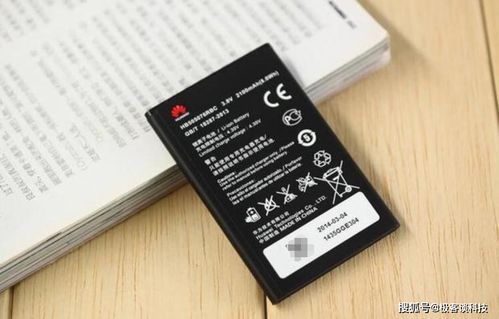 ios系统和安卓系统不能共享了,共享之路