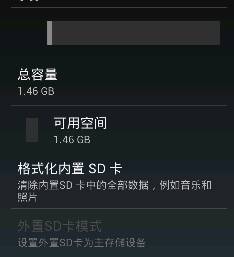 安卓系统内存卡照片,探寻美好瞬间的回忆足