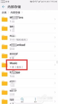 安卓养老系统叫什么名,智能养老新时代的守