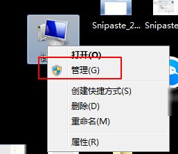 怎么给设备下安卓系统,设备安装安卓系统的