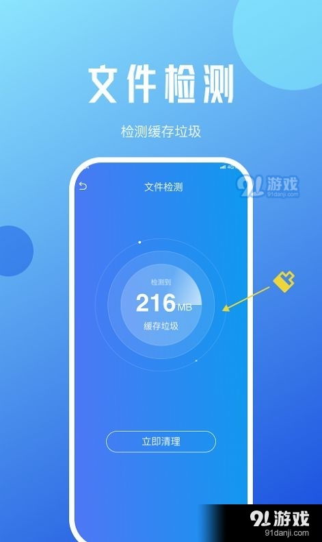 安卓老系统怎么下载软件,轻松找回应用乐趣