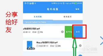 安卓系统满屏刷抖音,安卓系统下的沉浸式刷