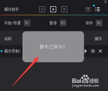 安卓系统使用鼠标不灵活,原因分析与解决策