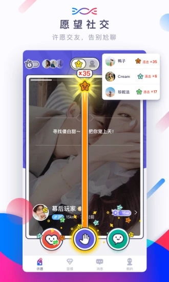 sugram安卓系统不好用,为何用户普遍