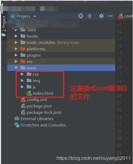 安卓系统vue使用攻略,高效构建移动端体