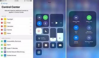 ios11系统安卓,跨平台应用开发的机遇