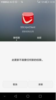 安卓系统如何打开大图,安卓系统轻松打开大