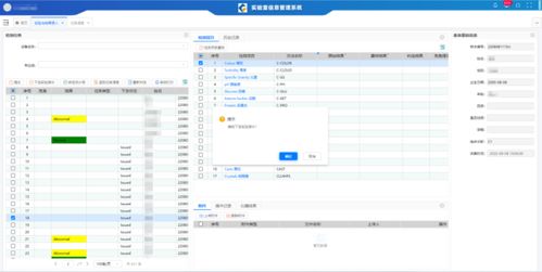 安卓捕获系统堆转存数据,Android系