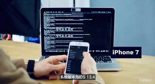 将苹果系统刷人安卓系统,揭秘刷机变安卓的