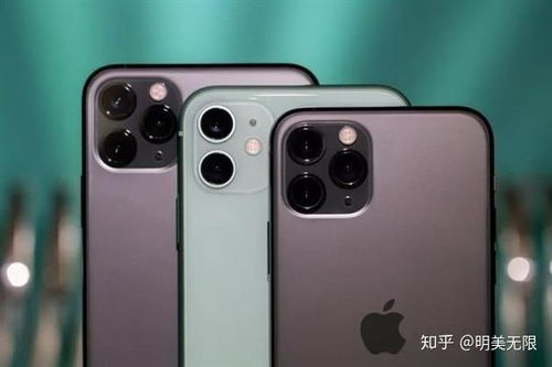支持ios系统和安卓系统的手机,iOS与