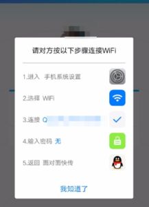 蓝牙苹果和安卓系统下载,苹果与安卓系统下
