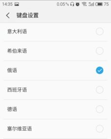 安卓系统输入57是什么,解锁安卓系统中的