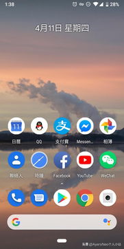 安卓系统pe的官网,官方版深度解析与功能
