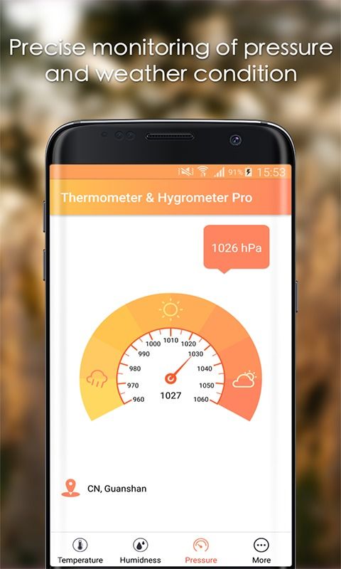 安卓系统开发温度湿度,Android系统