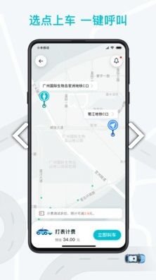 ego如何装安卓系统,轻松安装安卓系统的