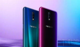 oppor17安卓10系统,安卓10系统下的性能与体验解析