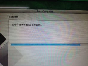 macbookair如何安装安卓系统,安