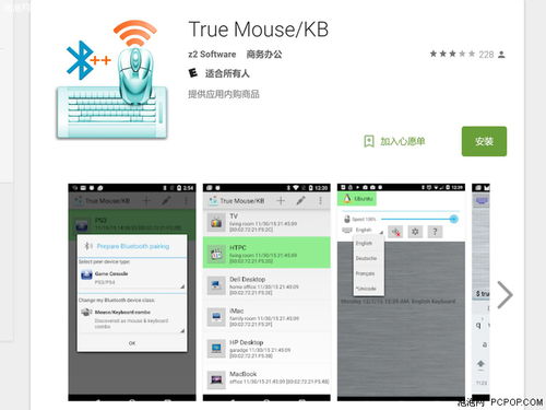 安卓p系统开发,Android P系统开