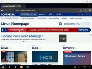 windows系统和安卓系统有联系吗,跨