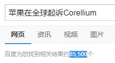 安卓和苹果系统被盗刷,揭秘盗刷手段及防范