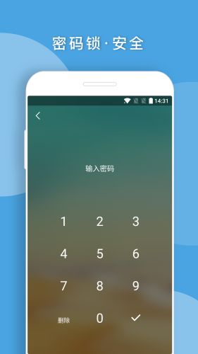 安卓q系统在哪下载,一键下载安装指南