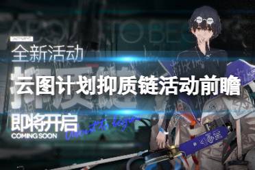 和平精英分苹果安卓系统,体验差异大揭秘