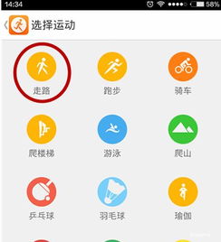 安卓系统计步不准确,揭秘安卓系统计步不准