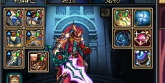 妖精的尾巴力量觉醒手游官网版 