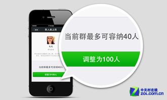 平板安卓5.1系统微信,探索安卓5.1系