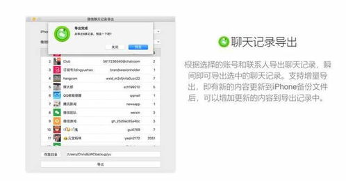 安卓系统有青少年模式,智能护航