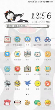 安卓系统更新优化怎么关,高效关闭自动生成