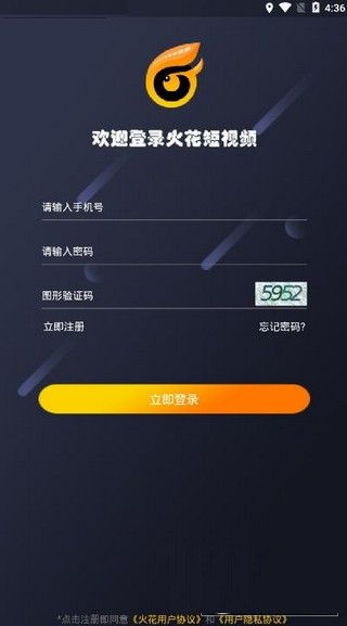 安卓系统没有火花符号吗,揭秘无火花符号的