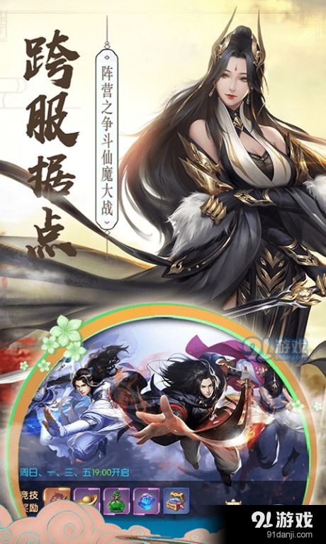 从前有个游戏厅 