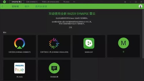 纵维云3d模型库app安卓免费版下载安装 