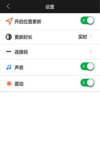 安卓系统安装app在哪里,安卓系统安装A