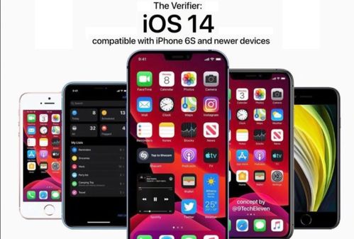安卓和ios系统的诞生,移动操作系统的发